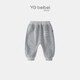 英格貝貝童裝兒童褲子男童哈倫褲春季寶寶褲子束腳褲休閑運動(dòng)長(cháng)褲 深灰 90