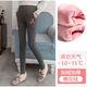孕婦褲加絨加厚外穿打底褲冬季休閑保暖褲棉褲長(cháng)褲托腹可調節彈力 灰色【酷熊】加絨加厚(正版櫻花絨) L碼(建議90-110斤)