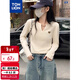 唐獅（TonLion）2025春女左胸愛(ài)心小V領(lǐng)緊身長(cháng)袖T恤打底衫