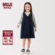 MUJI 大童 彈力燈芯絨V領(lǐng)連衣裙 女童童裝裙子 25年冬季 CB1PRA5A 深藏青色 110 /56A