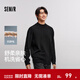 森馬（Semir）森柔毛衫|毛衣男半高領(lǐng)打底針織衫抗靜電冬季套頭衫純色百搭 黑色90001 M