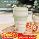 樹(shù)可輕行硅膠可折疊水杯旅行刷牙咖啡杯食品級耐高溫便攜式小漱口杯子