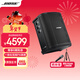 BOSE S1Pro+多功能便攜式無(wú)線(xiàn)藍牙音箱系列 博士S1  戶(hù)外K歌唱K卡拉OK專(zhuān)業(yè)音響 樂(lè )器音箱 S1 Pro+