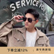 古馳（GUCCI）男士墨鏡偏光飛行員款開(kāi)車(chē)蛤蟆鏡太陽(yáng)鏡送老公情人節禮物 GG0528S 007-偏光 基礎包裝-防塵袋+眼鏡盒