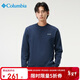 哥倫比亞哥倫比亞衛衣男款25秋冬新品加絨運動(dòng)圓領(lǐng)套頭打底衫AE3505 464