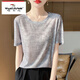 啄木鳥(niǎo)撤柜桑蠶絲針織衫薄款短袖T恤夏季圓領(lǐng)寬松天·絲半袖上衣 官方旗艦銀線(xiàn)灰 灰綠 L 110-130