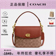 COACH【年終奢品】/蔻馳 女包 Cassie 19經(jīng)典老花女士小號單肩手提斜挎 棕黃色拼焦糖色CV436B4XHG