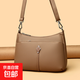 真皮女士包包斜挎包時(shí)尚中年媽媽軟皮包多層軟皮百搭大容量單肩包 黃棕色