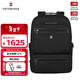 維氏（VICTORINOX）瑞士軍刀沃克斯職業(yè)17英寸背包商務(wù)電腦包大容量雙肩包通勤611475
