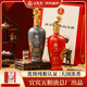 五糧液2020年生產(chǎn)鼠年生肖酒 52度濃香型白酒 5年老酒2瓶禮盒裝