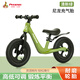 鳳凰（Phoenix）兒童鎂合金平衡車(chē)兒童2-4歲兒童平衡車(chē)兒童4-6歲平衡車(chē)兒童滑步車(chē) 12寸清新綠丨尼龍一體輪+大禮包
