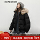 紅袖（hopeshow）貉子大毛領(lǐng)連帽羽絨服2025冬季新款女裝90白鴨絨復古風(fēng)氣質(zhì)短外套 黑050 M