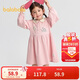 巴拉巴拉童裝女童連衣裙學(xué)院風(fēng)A字裙2025秋寶寶翻領(lǐng)裙子甜美209325111002