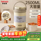 泰福高保溫飯盒學(xué)生專(zhuān)用316食品級超長(cháng)保溫桶上班族多層帶飯便當盒T0203