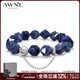 AWNL海仙女手鏈女手串小眾輕奢時(shí)尚百搭飾品送女友新年禮物 【品牌禮盒】海仙女手鏈 M碼 推薦手圍15-16CM