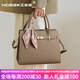 NOSSKISS國際奢侈品牌女士包包2026春季新款斜挎女士包包輕奢風(fēng)手提鉑金包 大象灰