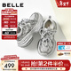 百麗（Belle）星河軌跡潮酷老爹鞋女26春新厚底增高未來(lái)感休閑鞋F3F1DAM6預售 銀灰色-單里 38 (240mm)