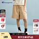 Champion冠軍2025春季新款休閑短褲男潮牌寬松跑步運動(dòng)褲直筒衛褲 卡其色 XL