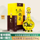 牛欄山北京二鍋頭高度白酒黃龍經(jīng)典二鍋頭清香型春節送禮 52度 500mL 1瓶 單瓶（買(mǎi)2附禮袋）