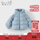 戴維貝拉（DAVE＆BELLA）兒童短款羽絨服新款防水女童外套中大童冬裝上衣小女孩外衣 藍色【現貨】 160 cm【充絨量193.5g】