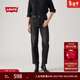 Levi's【商場(chǎng)同款】李維斯25年新款女士Ribcage直筒牛仔褲72693 黑色 27 (29)