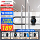 ?？低暎℉IKVISION）U型鎖玻璃門(mén)指紋鎖免開(kāi)孔密碼鎖辦公室智能鎖門(mén)禁鎖ic卡門(mén)禁手機藍牙小程序指紋/刷卡/密碼/藍牙 U型鎖【指紋/刷卡/密碼/藍牙】
