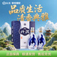汾酒【年貨送禮】53度 汾酒 青花20 清香型 高度白酒 (新老版本隨機) 53度 500mL 2瓶