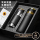愛(ài)奢爾年會(huì )禮品送員工實(shí)用生日禮物送男士爸爸茶水分離杯保溫杯禮盒套裝