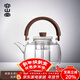 容山堂加厚玻璃蒸煮茶壺泡茶壺家用大容量燒水壺煮茶器圍爐養生壺茶壺 玻璃煮茶壺-遠橋提梁壺 1.5L