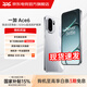 一加 Ace 6 驍龍8至尊版 165Hz 超高刷護眼電競屏 oppo游戲電競5G手機 MC31A 快銀 16GB+512GB 官方標配