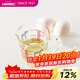 HARIO日本原裝進(jìn)口量杯 玻璃帶刻度牛奶杯耐熱玻璃量杯CMJ系列小工具 CMJW 帶手柄 200ml