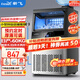 新飛 （Frestec）制冰機商用奶茶店小型55-400KG大型桶裝水制冰器KTV吧臺冰塊制作機自動(dòng)制冰機 【中小型】44顆-產(chǎn)60KG-桶裝水/自來(lái)水兩用款