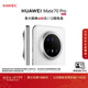 HUAWEI Mate 70 Pro 12GB+256GB雪域白鴻蒙AI 紅楓原色影像 超可靠玄武架構鴻蒙系統華為手機