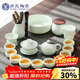 蘇氏陶瓷翡翠玉功夫茶具三才蓋碗茶壺茶洗茶葉罐六君子大套禮盒裝