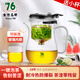 76茶業(yè)飄逸杯玻璃內膽茶水分離泡茶壺過(guò)濾沖茶器茶具 壺【369mL】配4杯