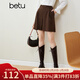 百圖betu女裝秋冬新款短褲美拉德冬日限定ins風(fēng)高腰闊腿短褲女2310T81 深啡 XS