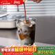 Bincoo黑武士玻璃杯拿鐵冰美式牛奶特調雞尾酒咖啡杯耐熱杯子拉花