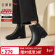 紅蜻蜓媽媽短靴女25冬季靴子牛皮加絨皮鞋時(shí)尚中年時(shí)裝靴WJC45656黑色39