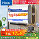 海爾（Haier）熱水器電熱水器BK3/BK5/BK7PLUS 麥浪小藍瓶扁桶儲水式3300W速熱鎂棒免更換家用WIFI一級 纖薄雙膽 60L 3300W 小魔盒BK3mini/行業(yè)至短