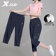 特步（XTEP） 七分褲女大碼運動(dòng)褲新款透氣耐磨速干寬松跑步梭織休閑褲子女夏 炭灰色-升級拉鏈口袋 /男女同款 M /170【 女生拍小一碼】