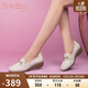金利來(lái)（Goldlion）【新年禮物】女鞋媽媽鞋淺口單鞋坡跟圓頭樂(lè )福鞋G662330071米白35