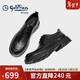 金利來(lái)（Goldlion）【新年禮物】男鞋厚底商務(wù)德比鞋通勤正裝鞋G508530095AAA黑色41