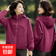 2026春秋新款休閑減齡百搭連帽短外套女寬松顯瘦時(shí)尚媽媽上衣夾克 玫紅色 L 建議105-120斤