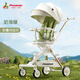 鳳凰（Phoenix）遛娃神器鳳凰嬰兒車(chē)0-6歲用輕便折疊可坐可躺雙向高景觀(guān)溜娃神器 奶油綠丨餐盤(pán)杯架+蚊帳涼席+掛包