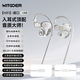 智國者【HiFi音質(zhì)大師！】type-c耳機有線(xiàn)數字游戲電腦電競半入耳式適用華為榮耀oppo小米vivo蘋(píng)果17/16