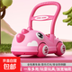 嬰兒音樂(lè )學(xué)步車(chē)手推車(chē)寶寶玩具學(xué)走路嬰兒外出6-18-24個(gè)月小推車(chē) 粉色恐龍款-調速調高低燈光音樂(lè )