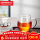金灶（KAMJOVE） 耐熱玻璃公道杯玻璃分茶器茶海公道杯 分茶器茶具配件茶杯 GO-22/480毫升
