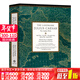 里程碑系列4冊英文原版 The Landmark Series 伯羅奔尼撒戰爭史 希羅多德 凱撒大帝 亞歷山大遠征記 色諾芬 歷史讀物進(jìn)口書(shū)籍 歷史平裝 凱撒大帝