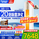 松下（Panasonic）凈悅星3匹新一級能效變頻冷暖圓柱柜機20倍納諾怡除菌原裝壓縮機純銅管客廳立式空調以舊換新補貼 凈悅星 3匹 一級能效JM72F310N白金色