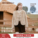 香影【貓貓絨】小香風(fēng)圓領(lǐng)仿生皮草女2025冬季新款皮毛一體短外套 杏色 L 165/88A/110-125斤